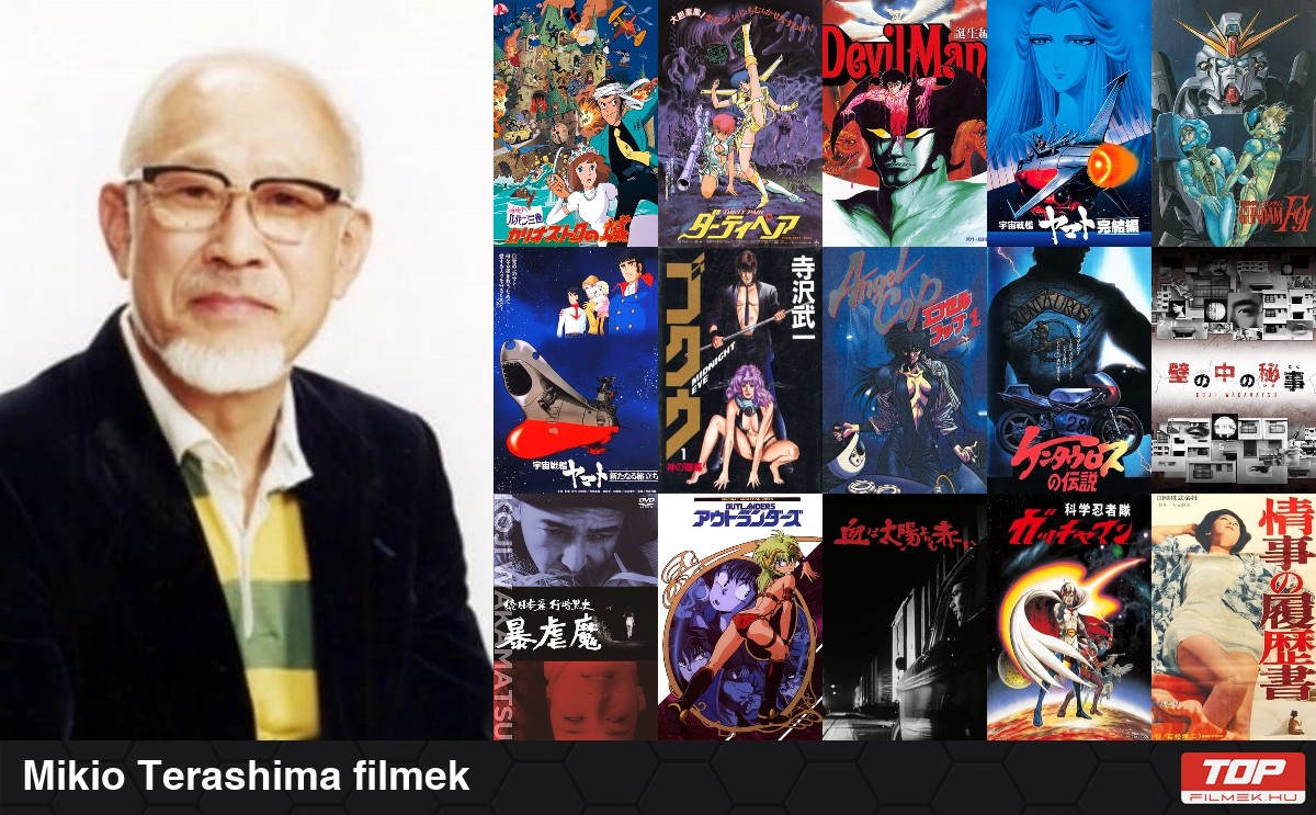 Mikio Terashima filmek