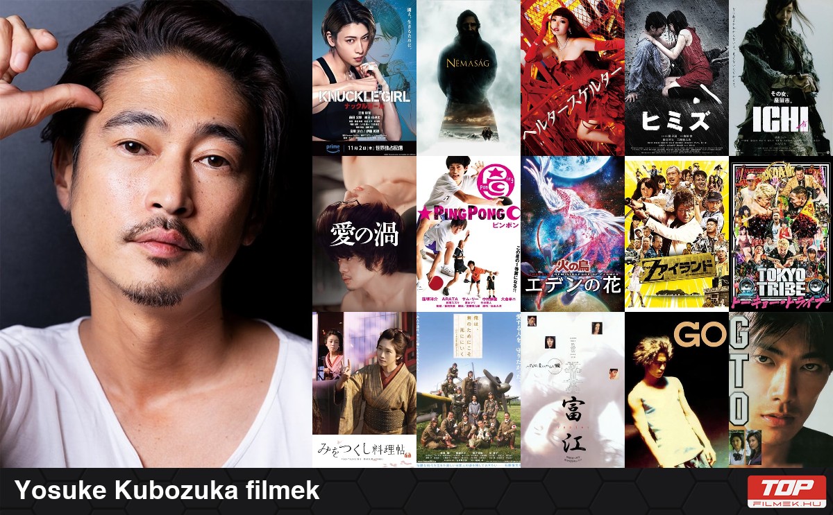 Yosuke Kubozuka filmek